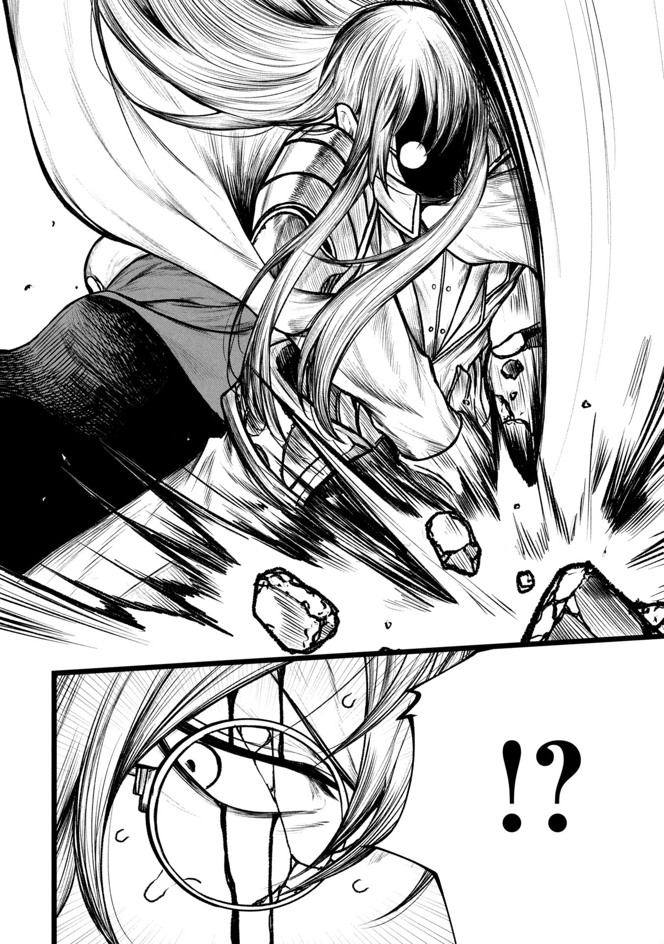 終活勇者 第13話 - 2