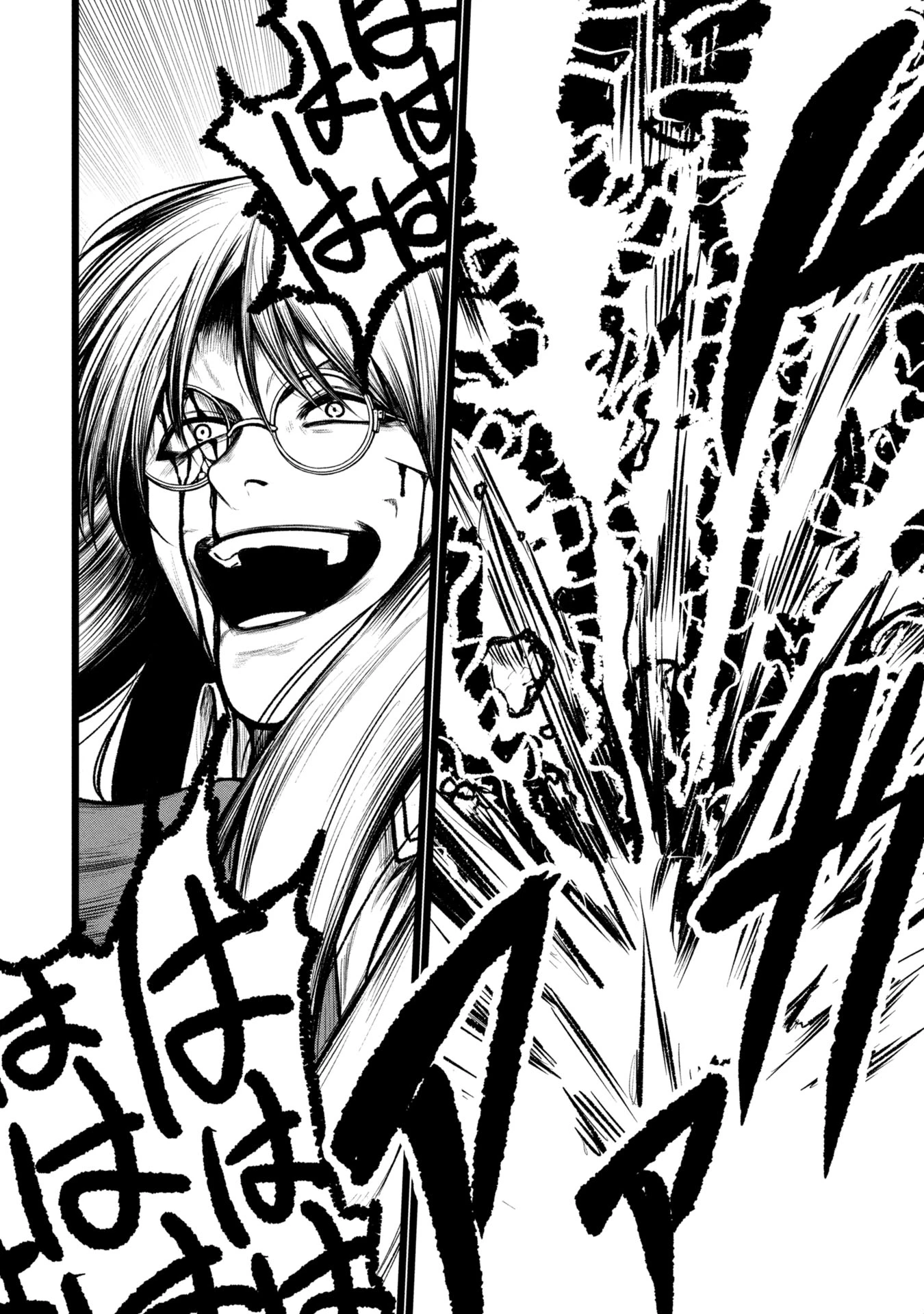 終活勇者 第13話 - 10