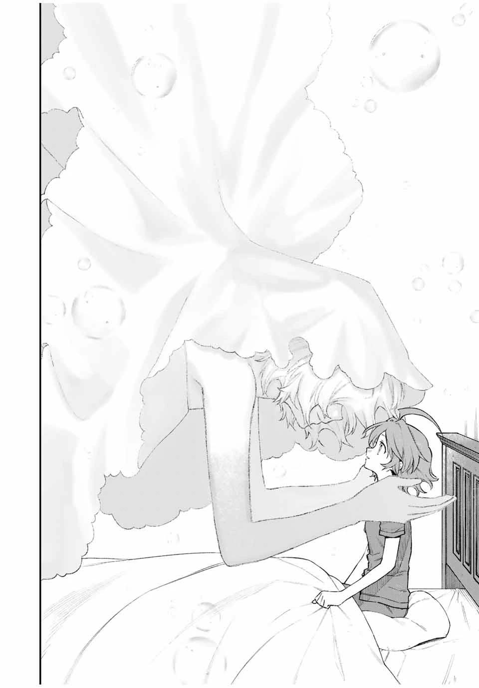 ナキナギ 第5話 - 10