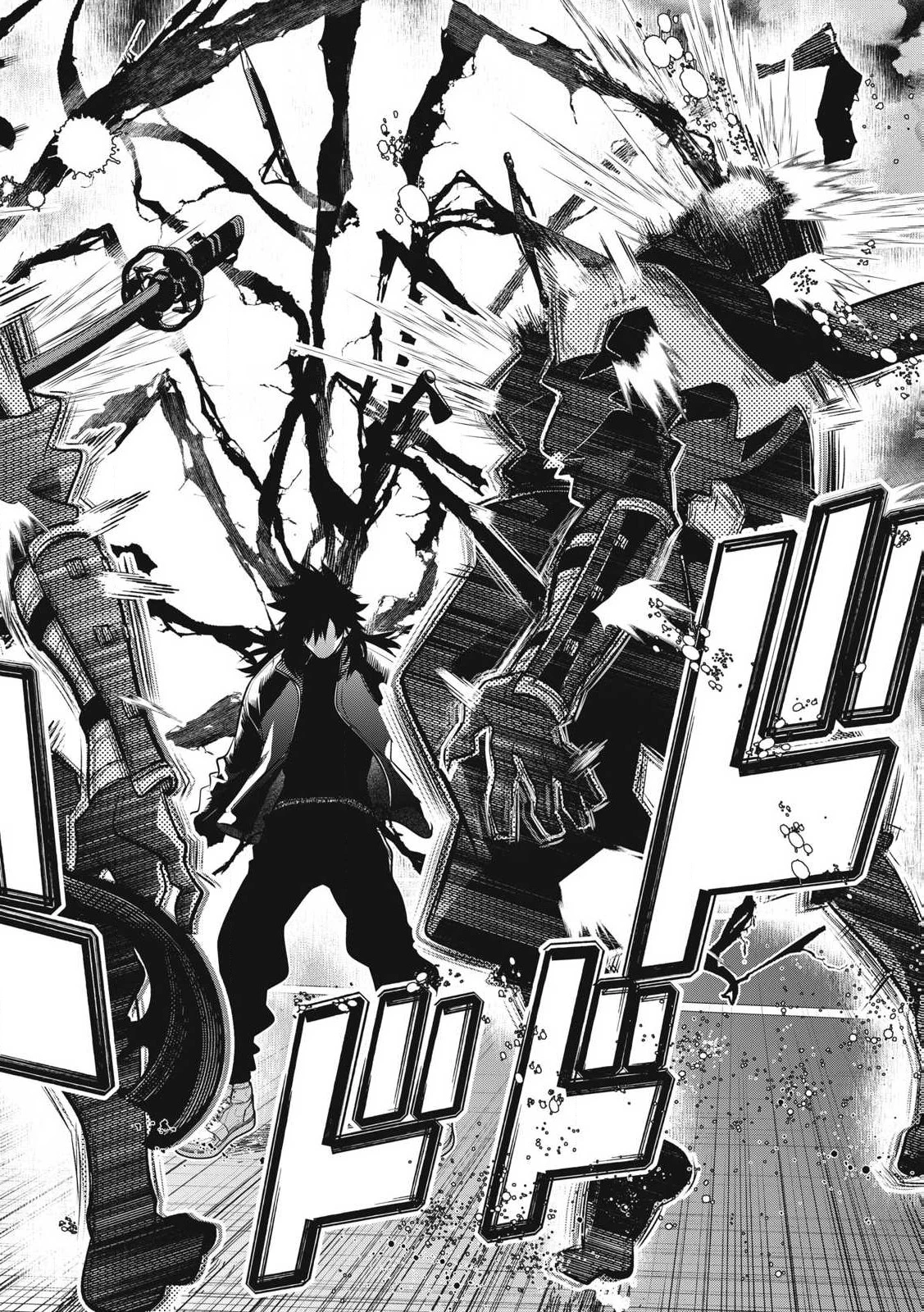 ゴールデンマン 第46話 - 6