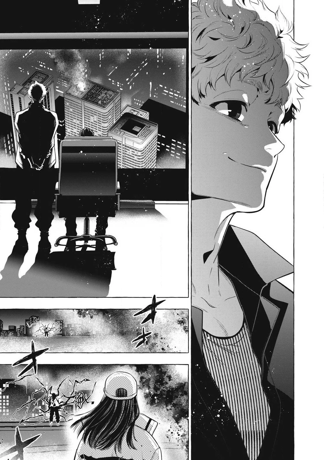 ゴールデンマン 第46話 - 17