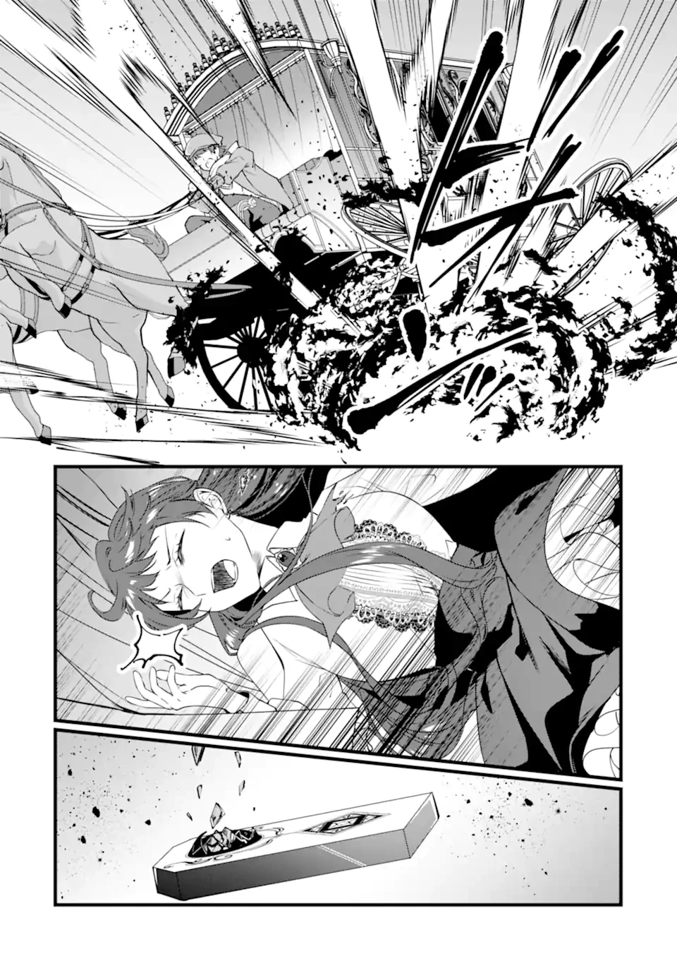 Jitsu wa Kikakugai no S Rank Madoushi 非戦闘職の魔道具研究員、実は規格外のＳランク魔導師　～勤務時間外に無給で成果を上げてきたのに無能と言われて首になりました～ 第9.1話 - 2