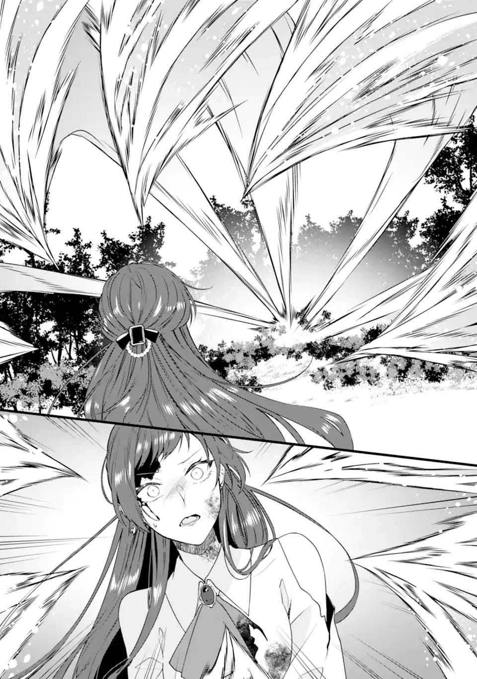 Jitsu wa Kikakugai no S Rank Madoushi 非戦闘職の魔道具研究員、実は規格外のＳランク魔導師　～勤務時間外に無給で成果を上げてきたのに無能と言われて首になりました～ 第9.1話 - 7