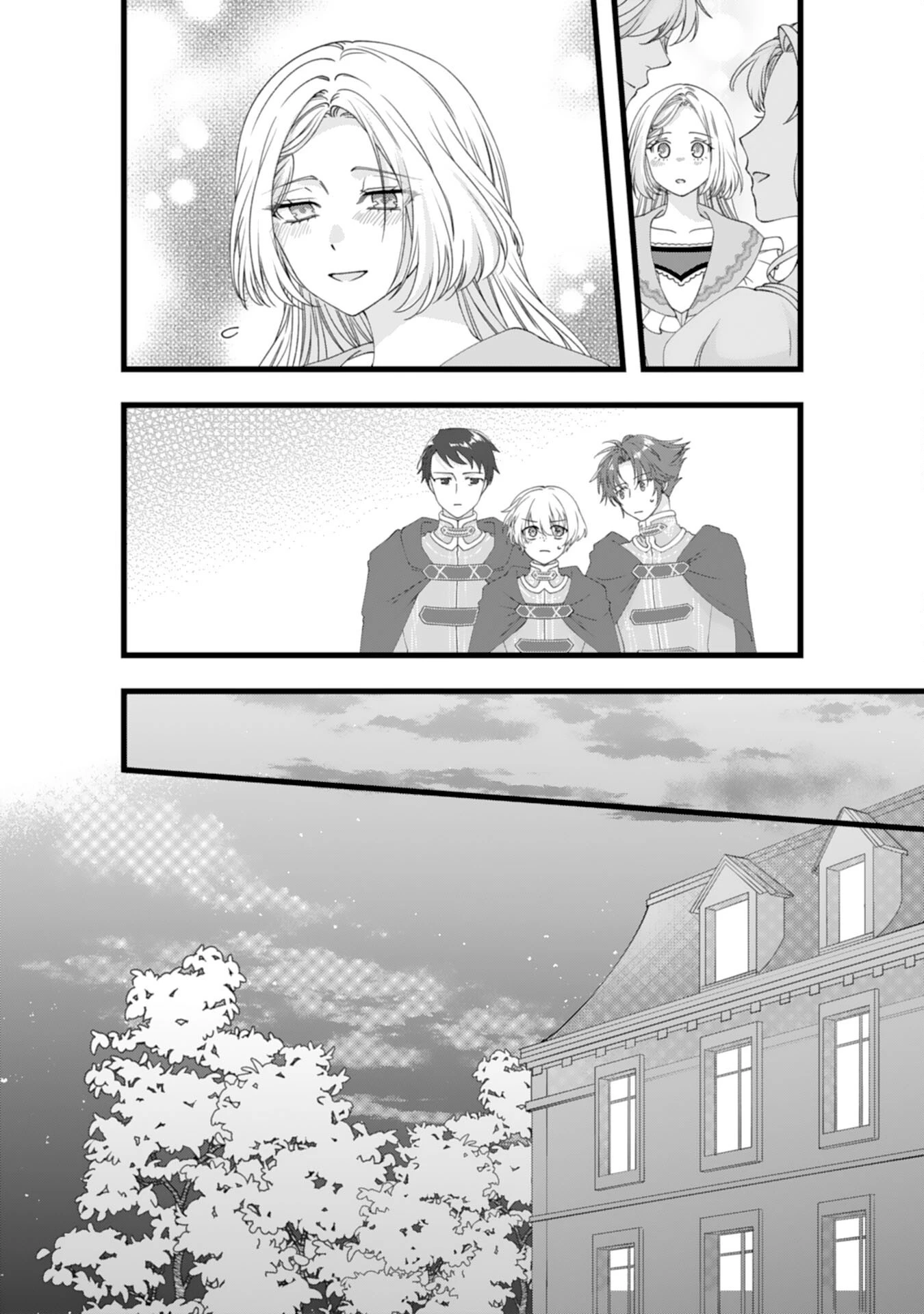 冷酷な獣人王子に身代わりで嫁いだら、番として溺愛されました 第12話 - 26