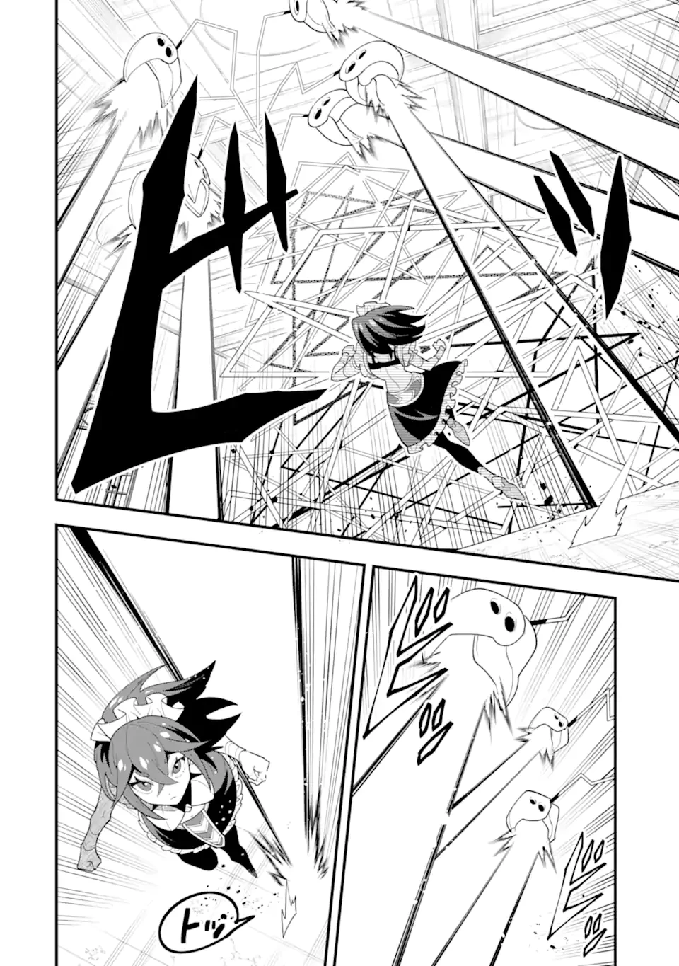 「攻略本」を駆使する最強の魔法使い ～＜命令させろ＞とは言わせない俺流魔王討伐最善ルート～ 第66話 - 4
