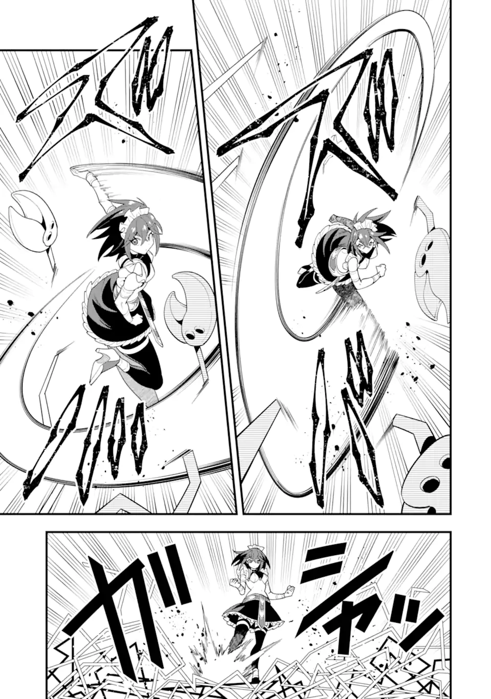 「攻略本」を駆使する最強の魔法使い ～＜命令させろ＞とは言わせない俺流魔王討伐最善ルート～ 第66話 - 5