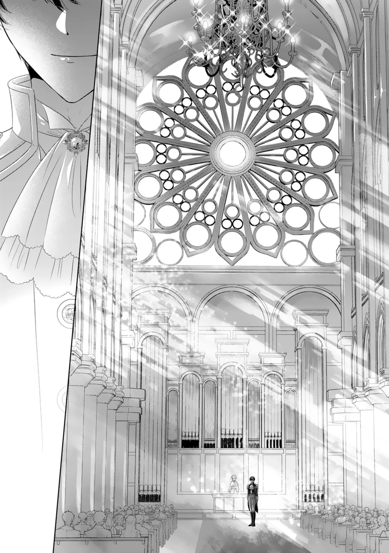 鉄の女だと嫌われていたのに、冷徹公爵にループ前から溺愛されてたって本当ですか？ 第13話 - 9