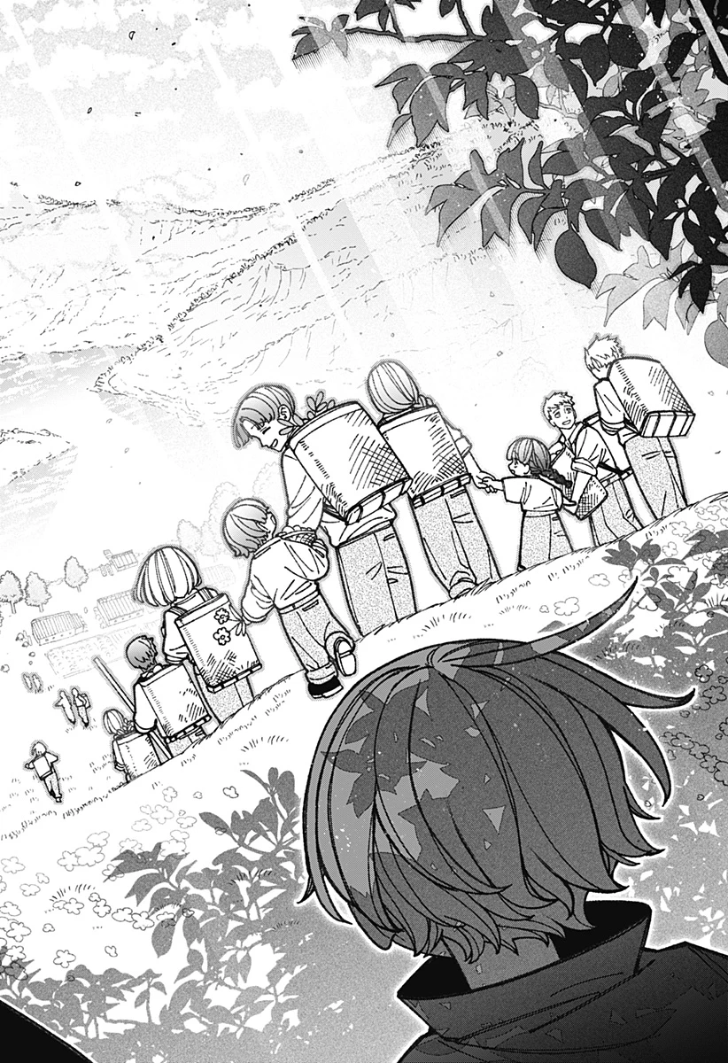 エクソシストを堕とせない 第90話 - 14