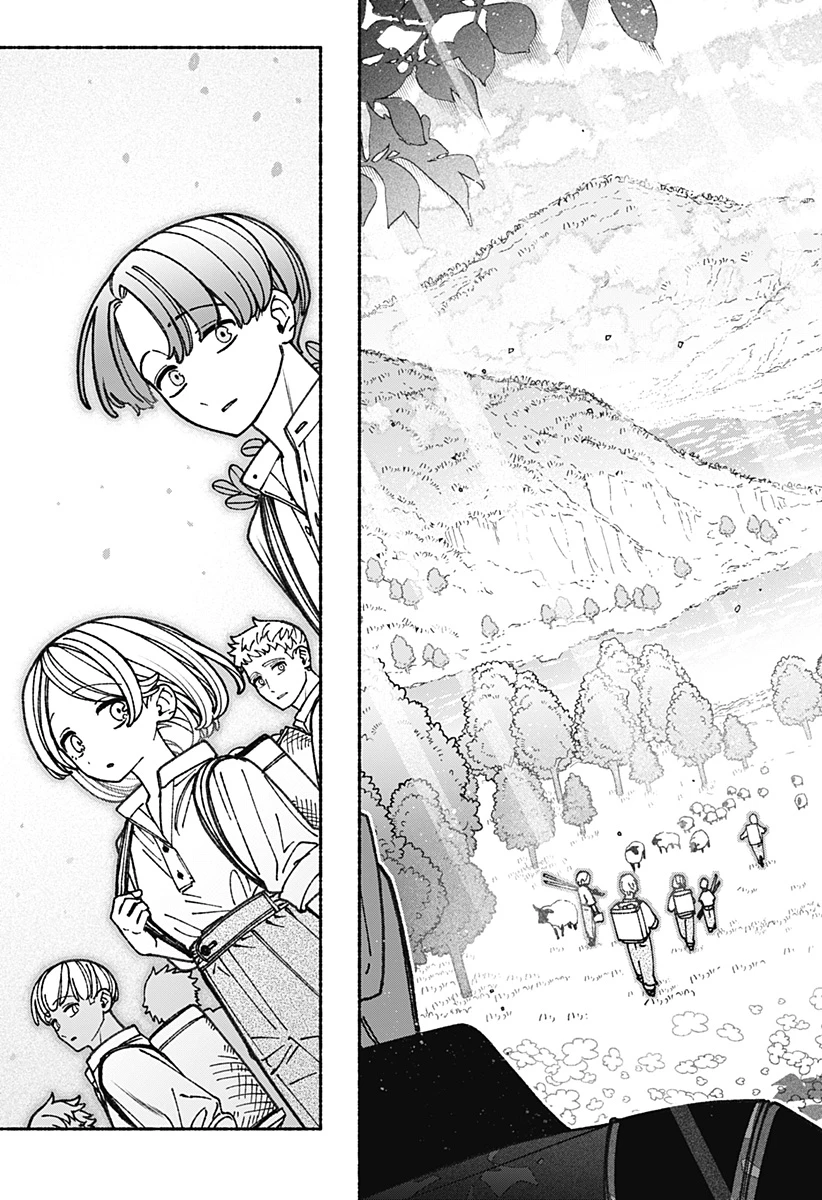 エクソシストを堕とせない 第90話 - 15