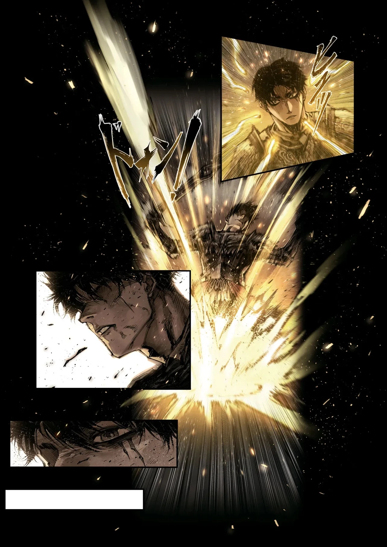 Elden Ring Become Lord 第8.5話 - 1