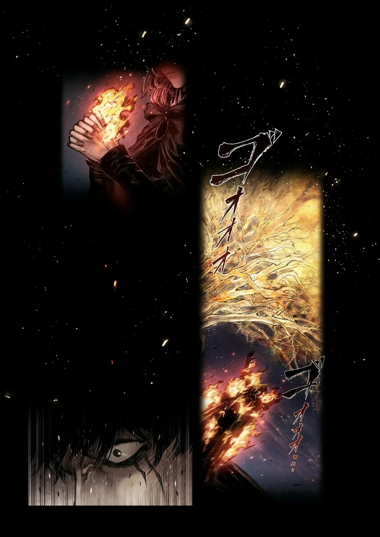 Elden Ring Become Lord 第8.5話 - 3