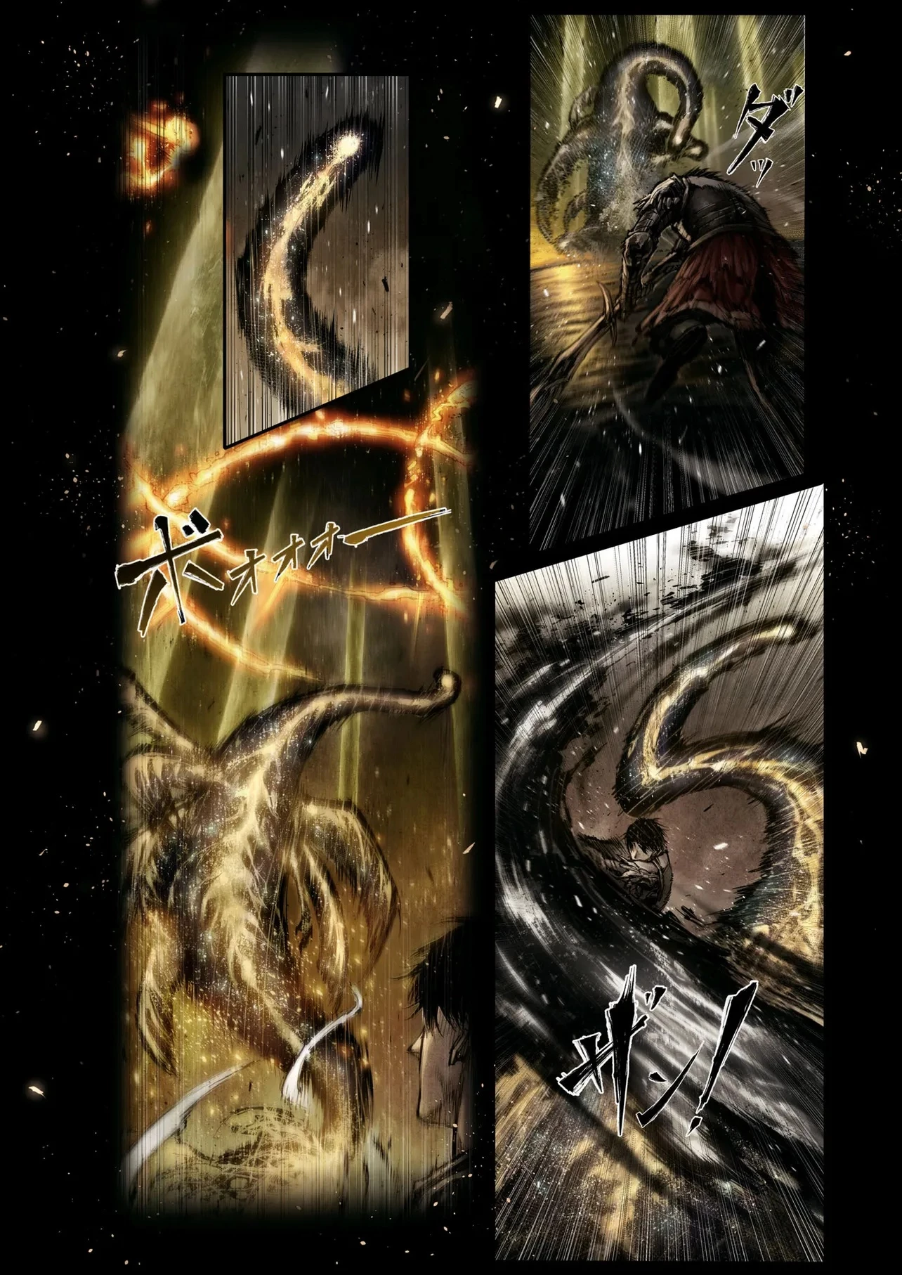 Elden Ring Become Lord 第8.5話 - 5