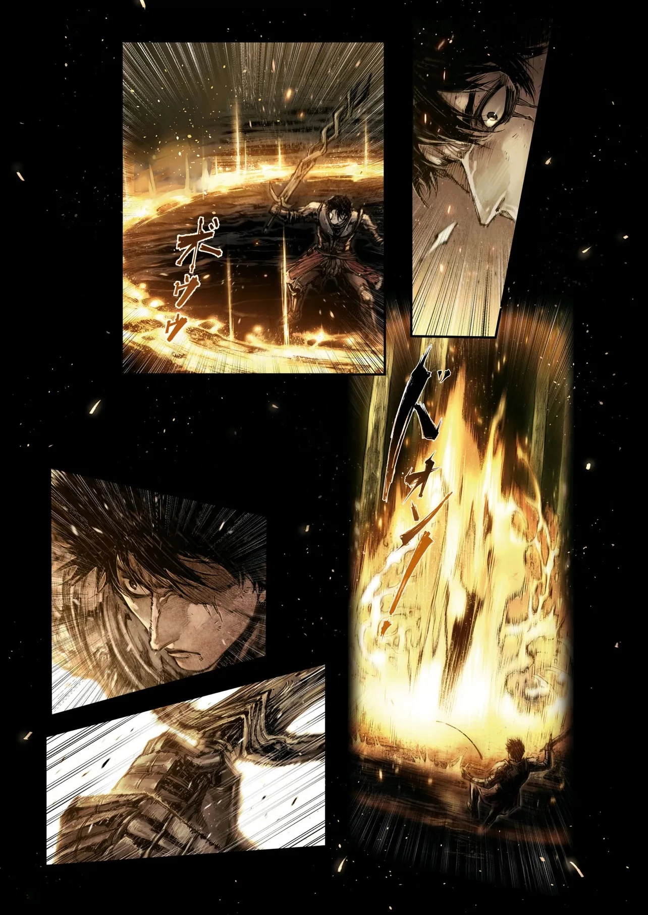 Elden Ring Become Lord 第8.5話 - 6