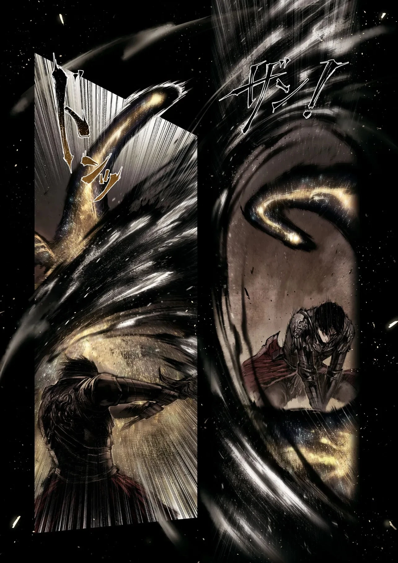 Elden Ring Become Lord 第8.5話 - 7