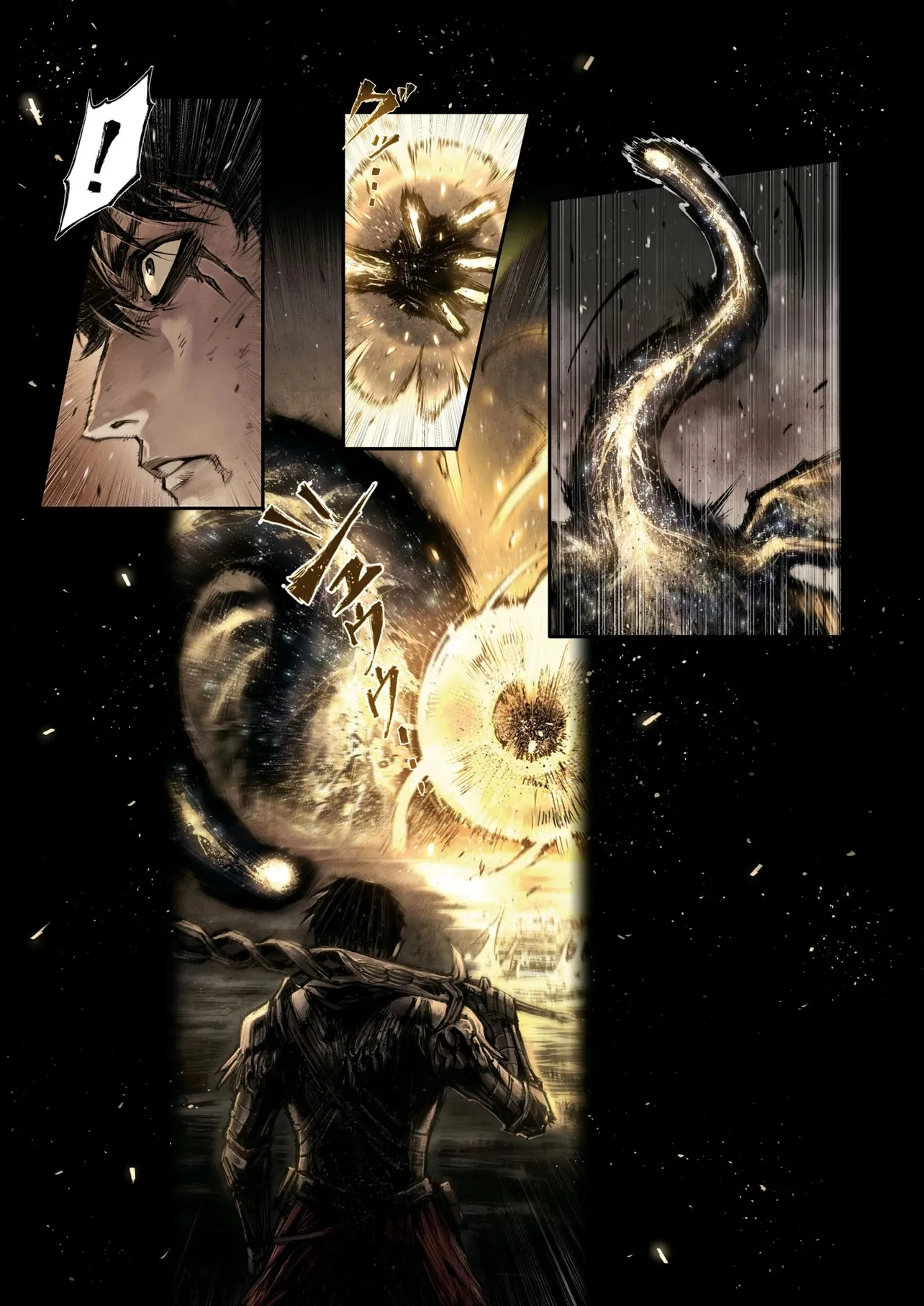 Elden Ring Become Lord 第8.5話 - 8