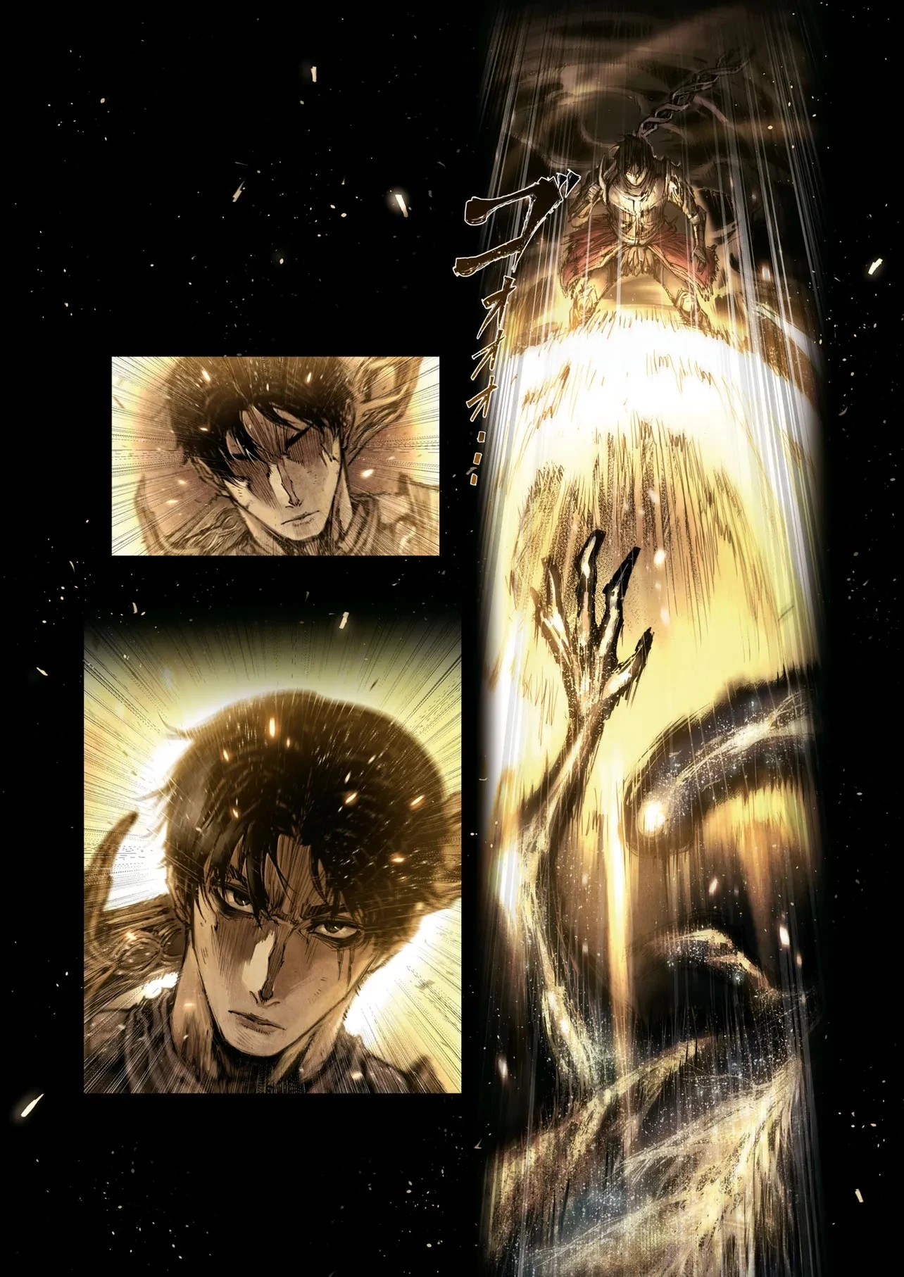 Elden Ring Become Lord 第8.5話 - 9