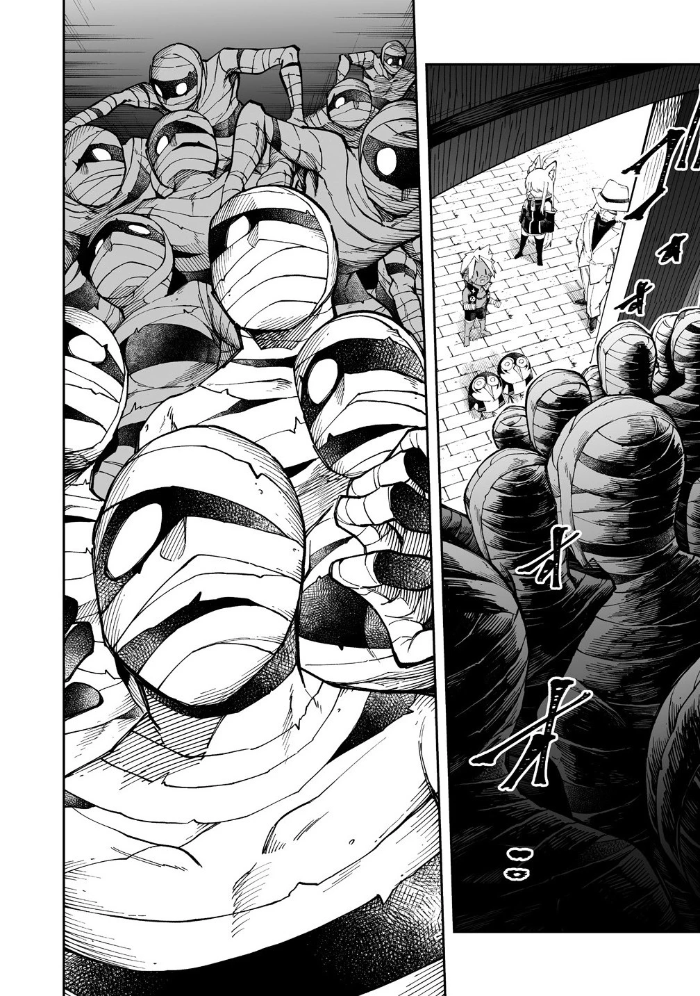 搾り取らないで、女商人さん!! 第59話 - 11