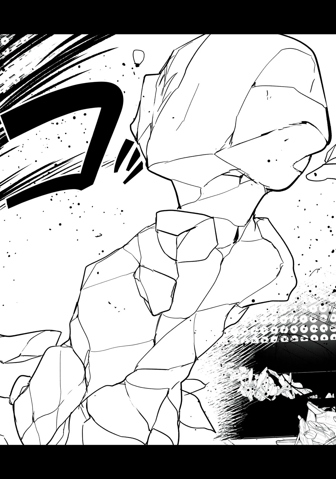 陰陽廻天 Reバース 第3話 - 34