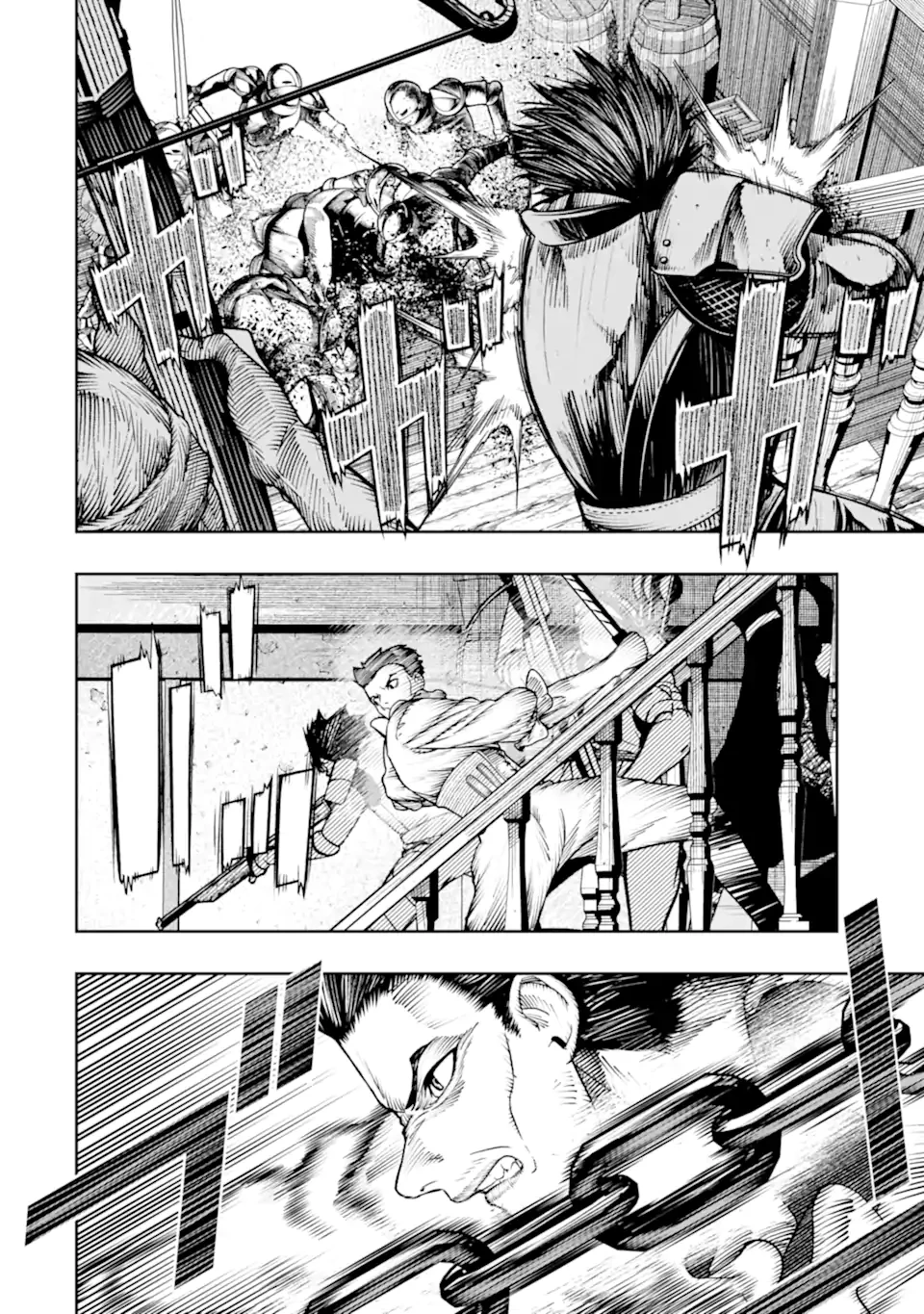 血を這う亡国の王女 第22.1話 - 6