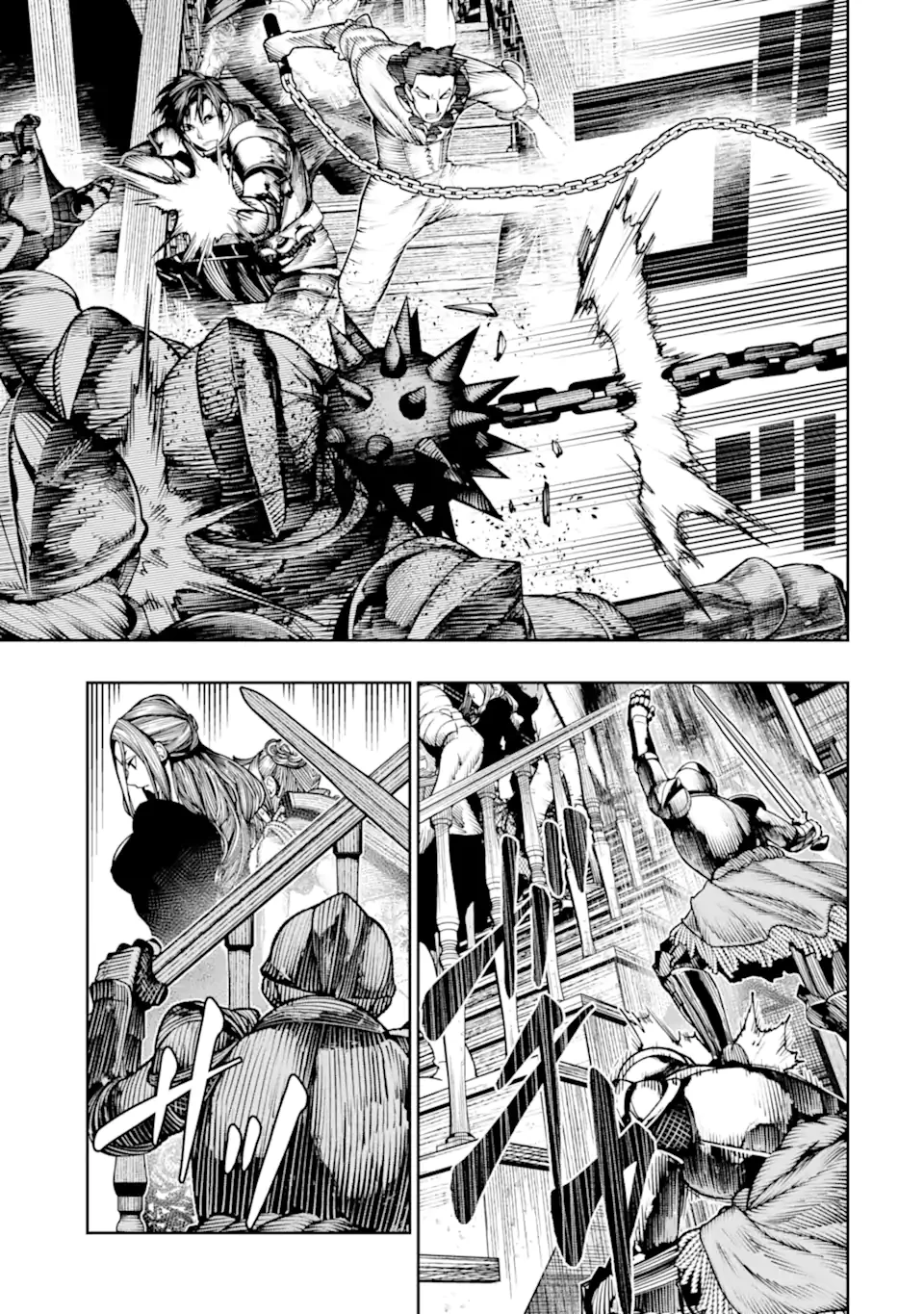 血を這う亡国の王女 第22.1話 - 7