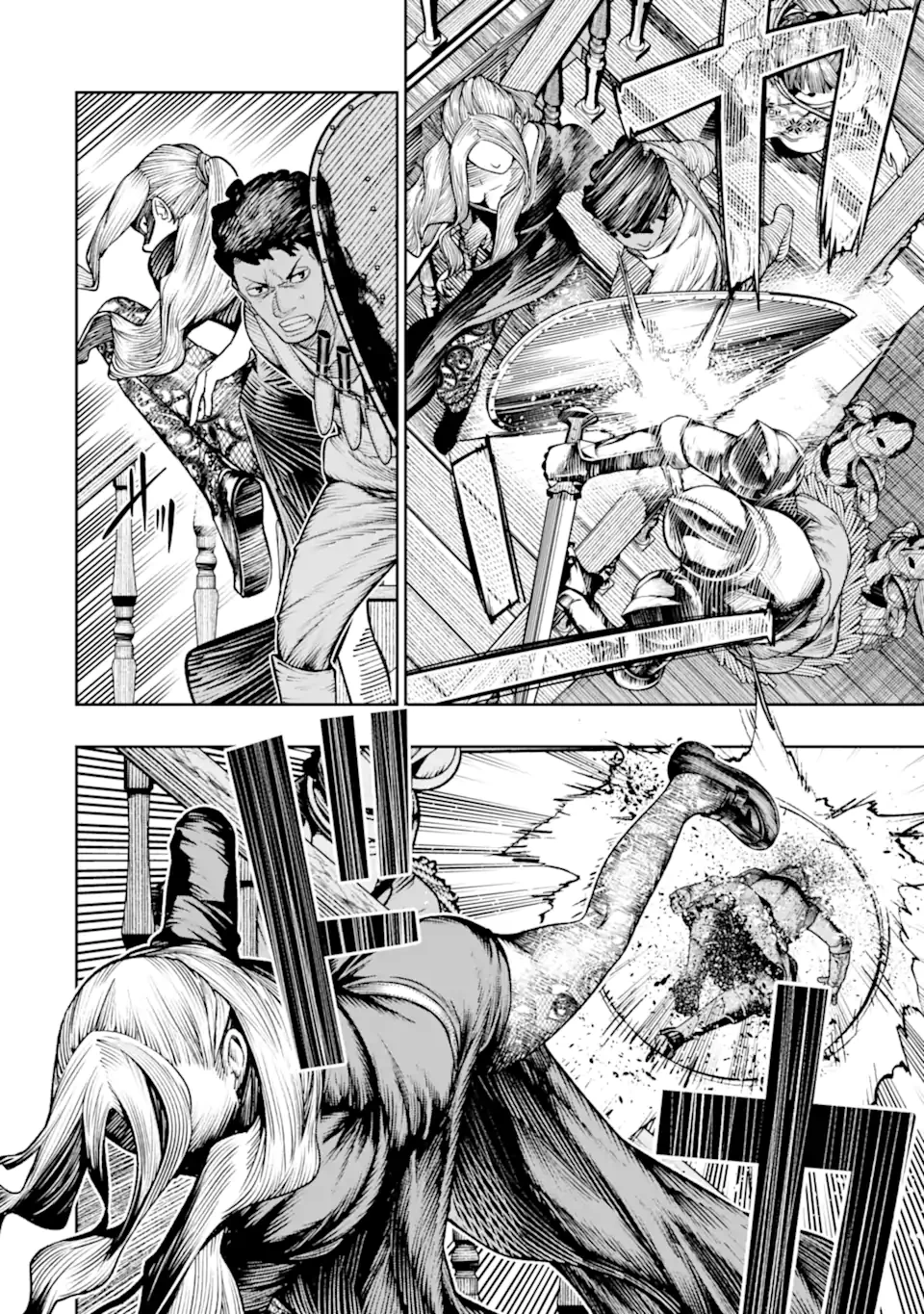 血を這う亡国の王女 第22.1話 - 8