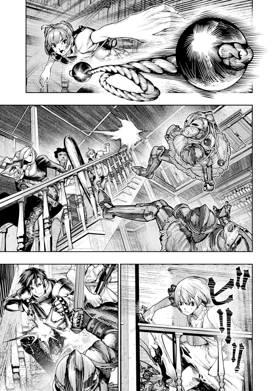 血を這う亡国の王女 第22.1話 - 9