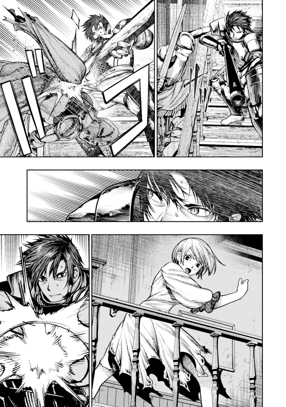 血を這う亡国の王女 第22.1話 - 11