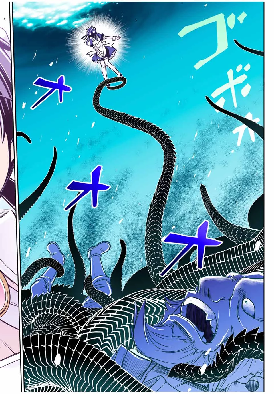 念願の悪役令嬢（ラスボス）の身体を手に入れたぞ！ 第54話 - 18