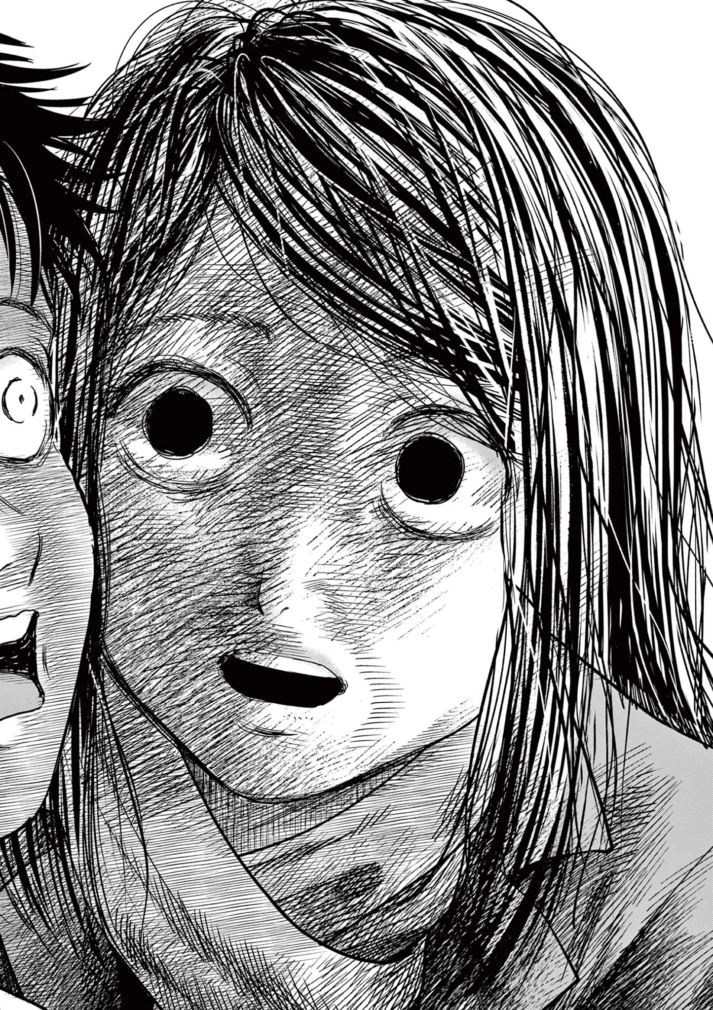 厭談夜話 第30.6話 - 15