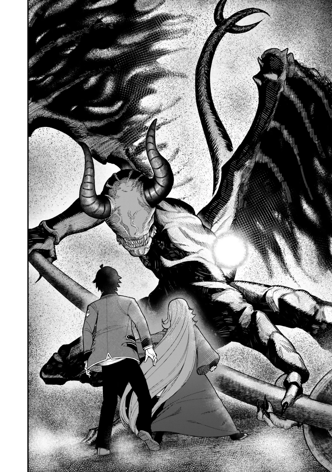 ゴミ以下だと追放された使用人、実は前世賢者です ～史上最強の賢者、世界最高峰の学園に通う～ 第11.2話 - 7