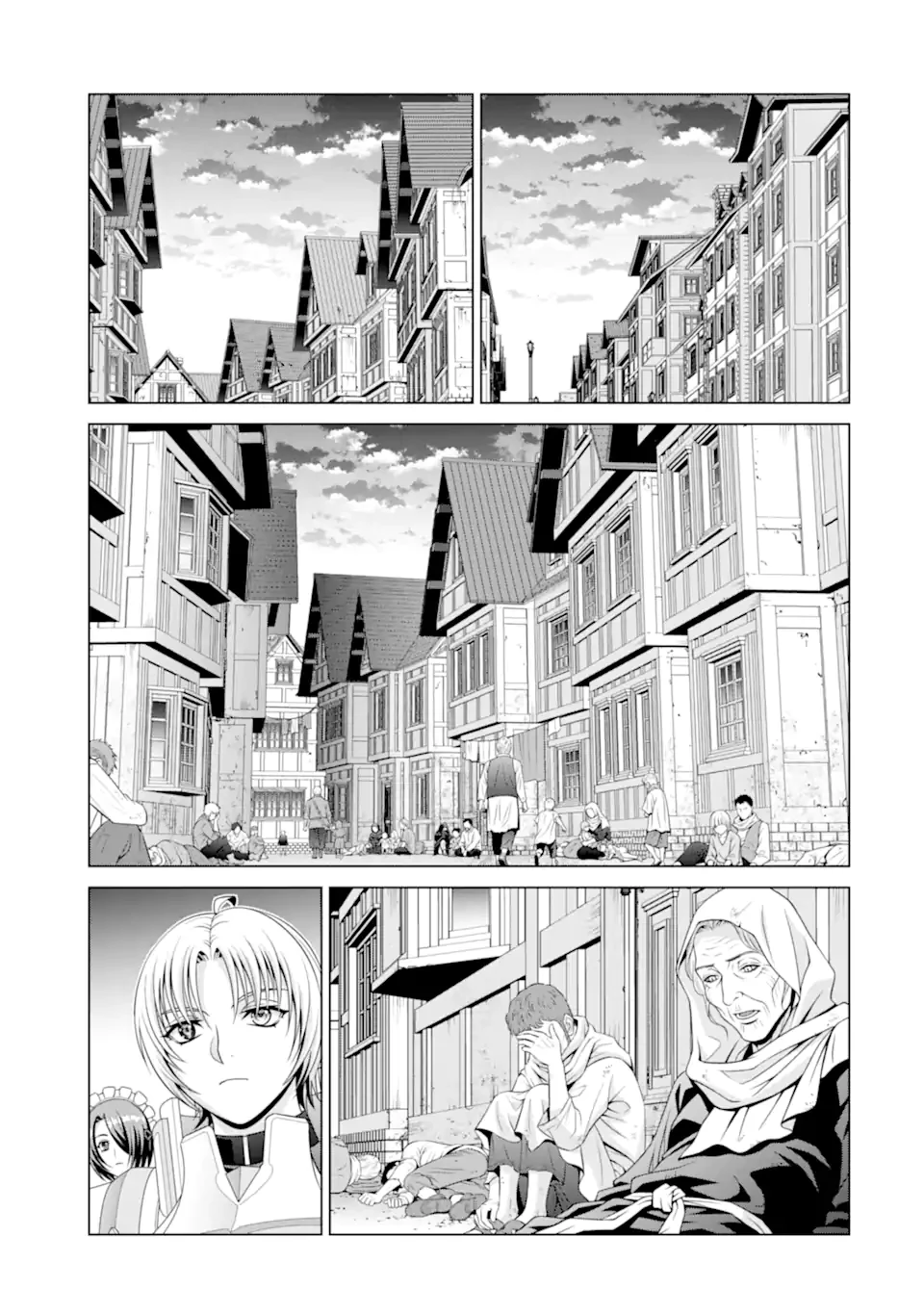 貴族転生 第33.4話 - 3