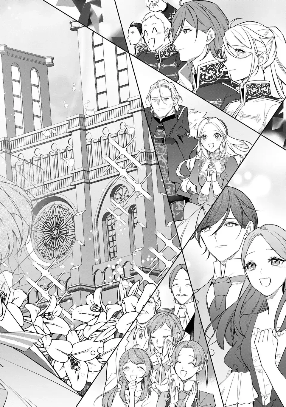 嫌われ妻は、英雄将軍と離婚したい! いきなり帰ってきて溺愛なんて信じません。 第28話 - 12