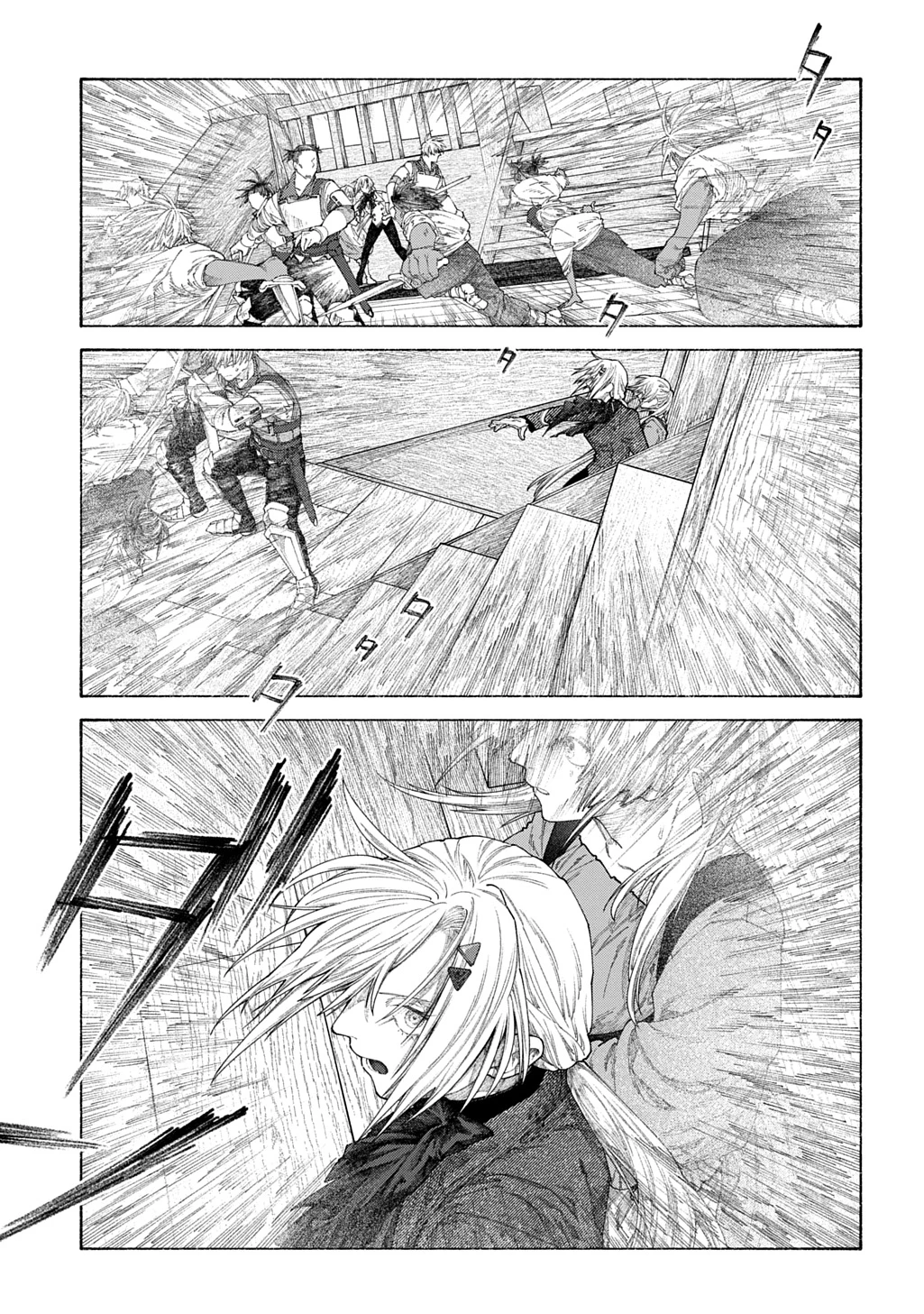 ロメリア戦記～魔王を倒した後も人類やばそうだから軍隊組織した～ 第24話 - 7