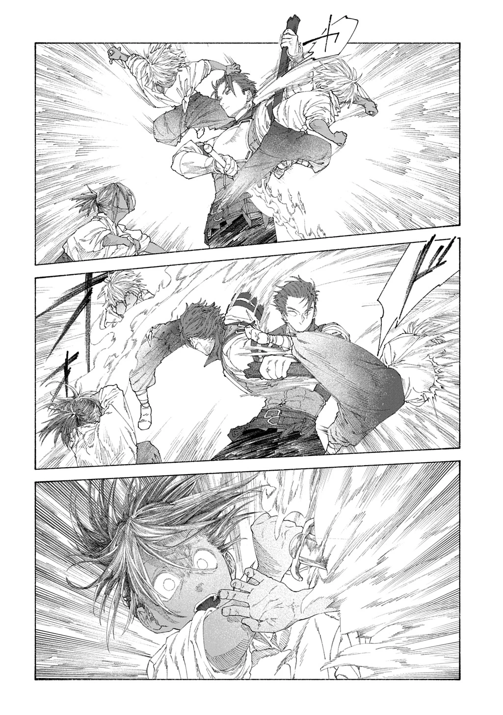 ロメリア戦記～魔王を倒した後も人類やばそうだから軍隊組織した～ 第24話 - 18