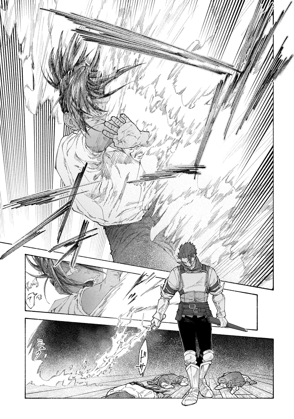 ロメリア戦記～魔王を倒した後も人類やばそうだから軍隊組織した～ 第24話 - 19