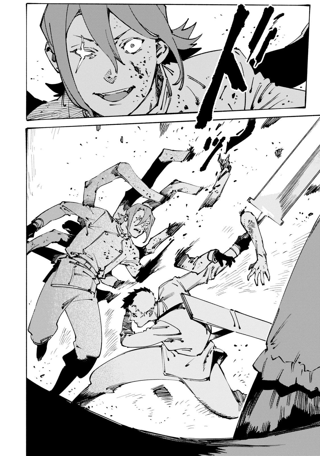 ブラックな騎士団の奴隷がホワイトな冒険者ギルドに引き抜かれてSランクになりました 第43話 - 2