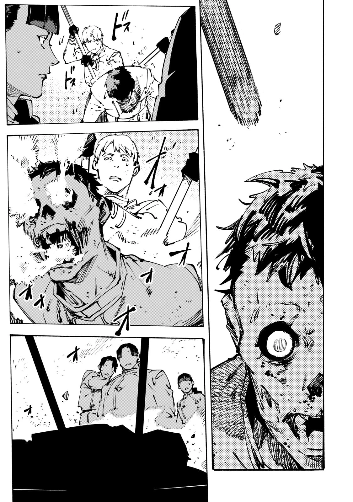 ブラックな騎士団の奴隷がホワイトな冒険者ギルドに引き抜かれてSランクになりました 第43話 - 7