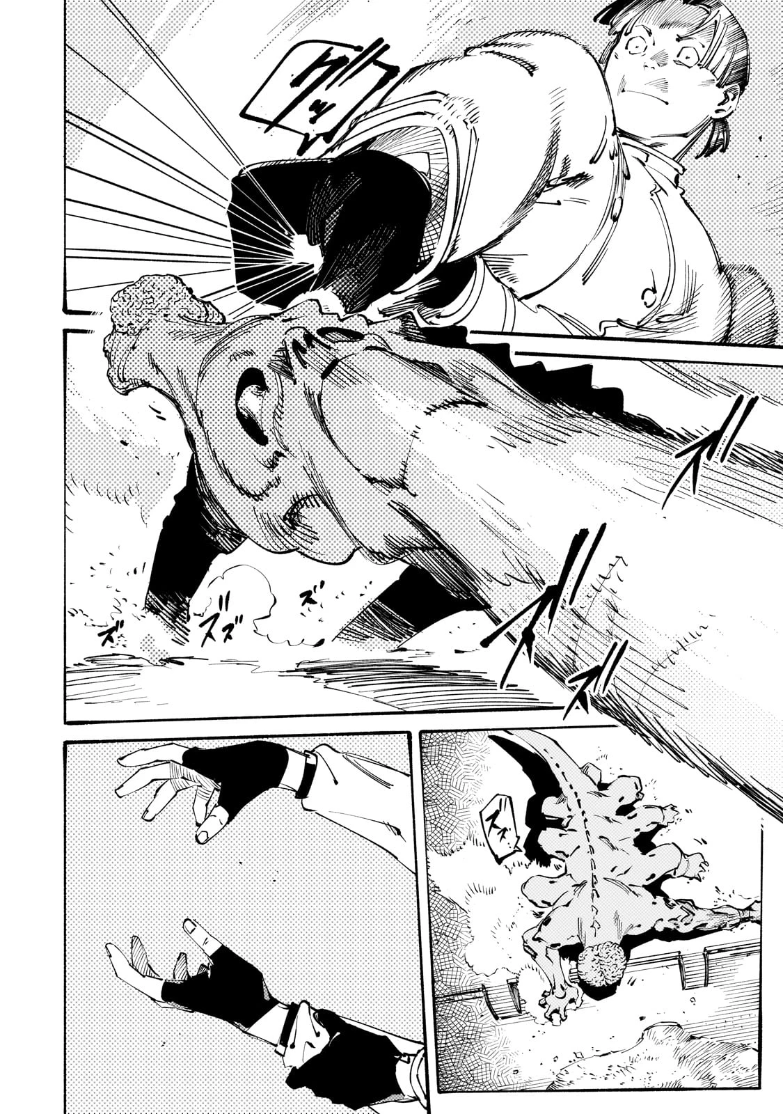 ブラックな騎士団の奴隷がホワイトな冒険者ギルドに引き抜かれてSランクになりました 第43話 - 26