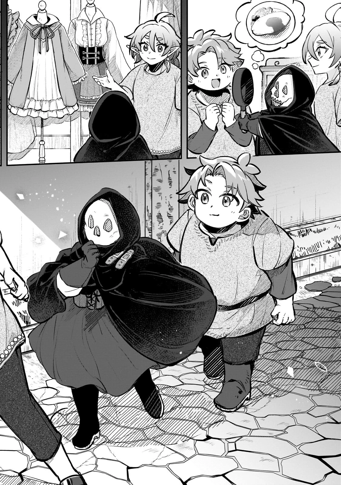 太っちょ貴族は迷宮でワルツを踊る 第11話 - 16