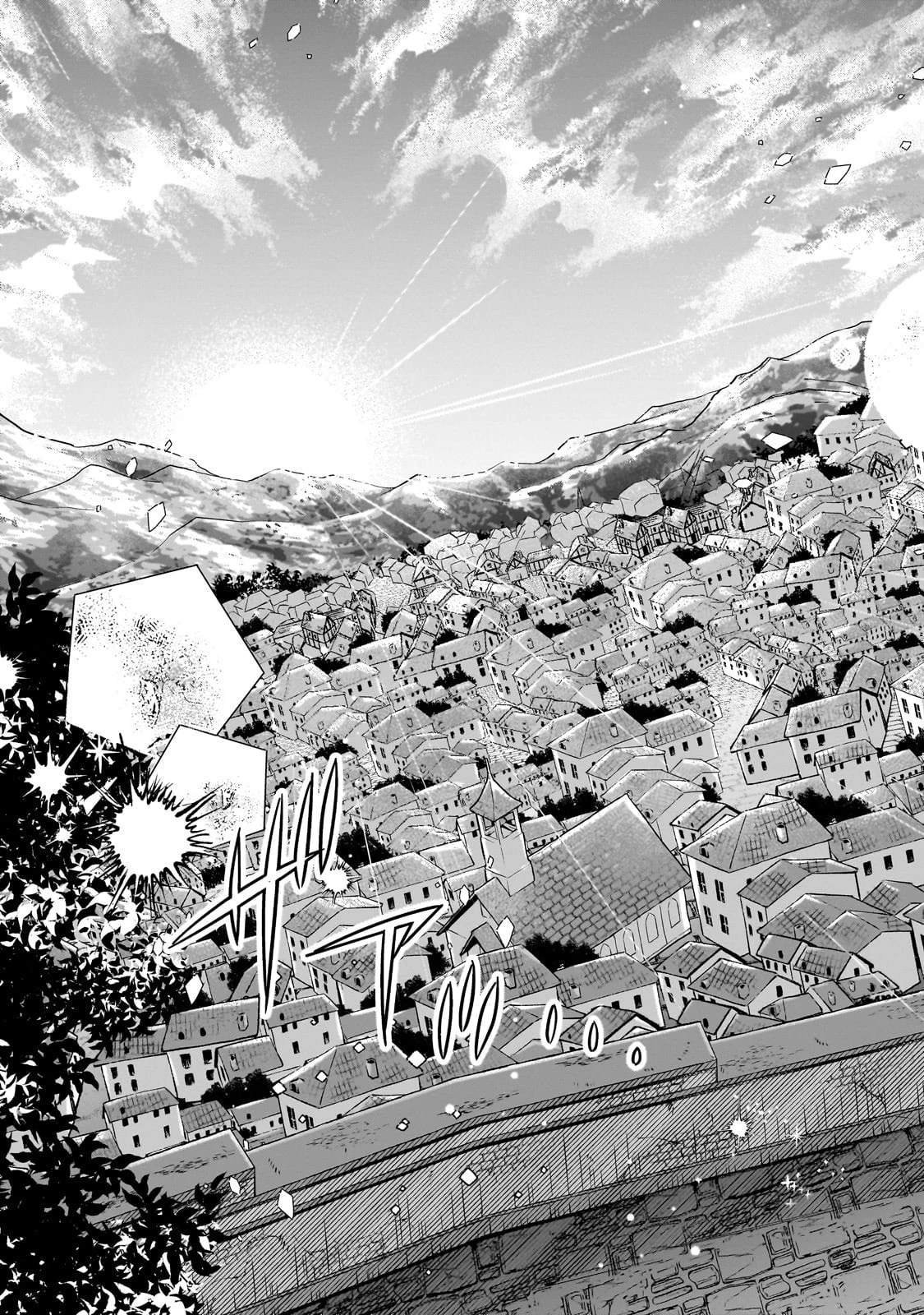 太っちょ貴族は迷宮でワルツを踊る 第11話 - 21