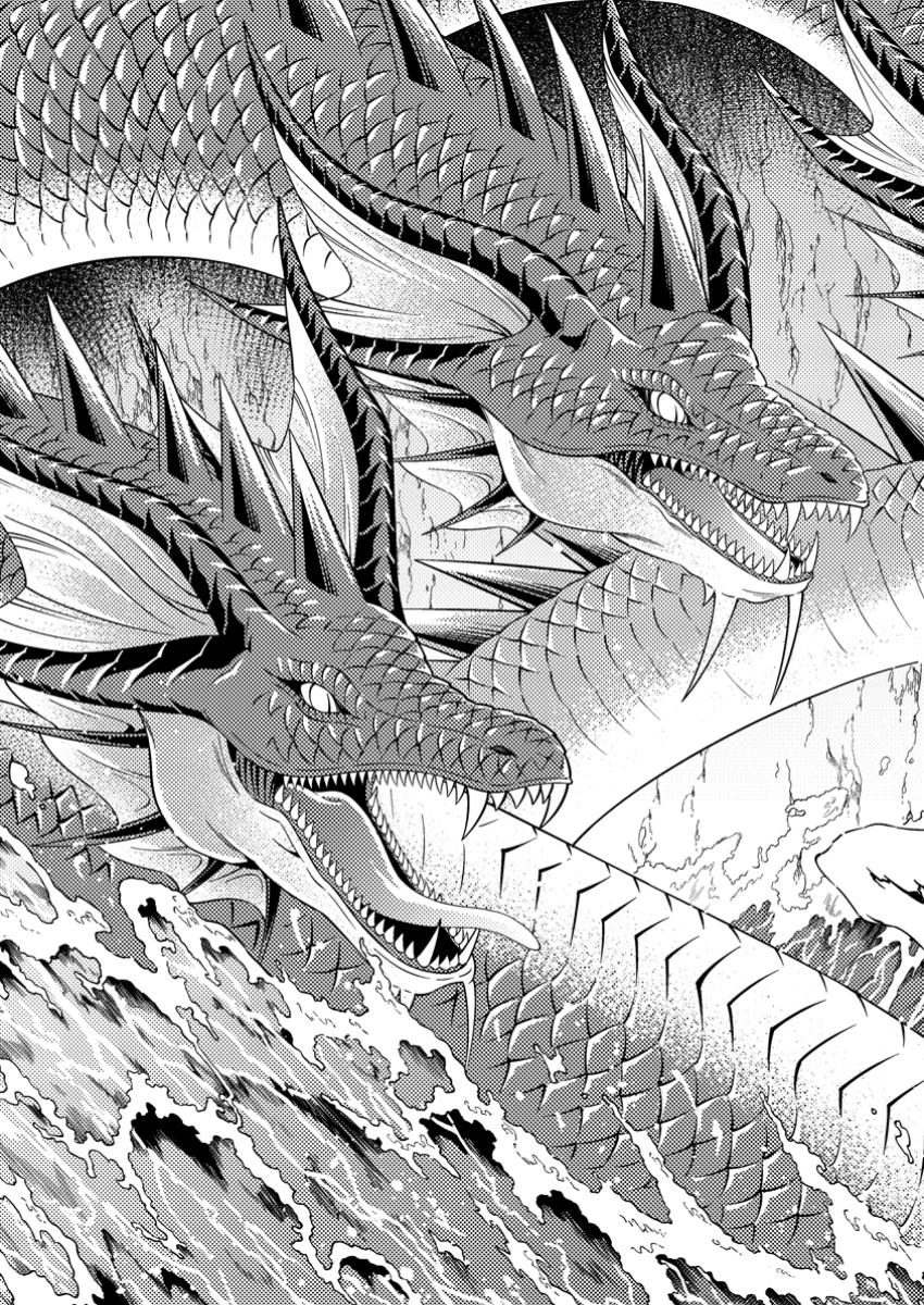 ダンジョン配信を切り忘れた有名配信者を助けたら、伝説の探索者としてバズりはじめた ～陰キャの俺、謎スキルだと思っていた《ルール無視》でうっかり無双～ 第10.1話 - 9