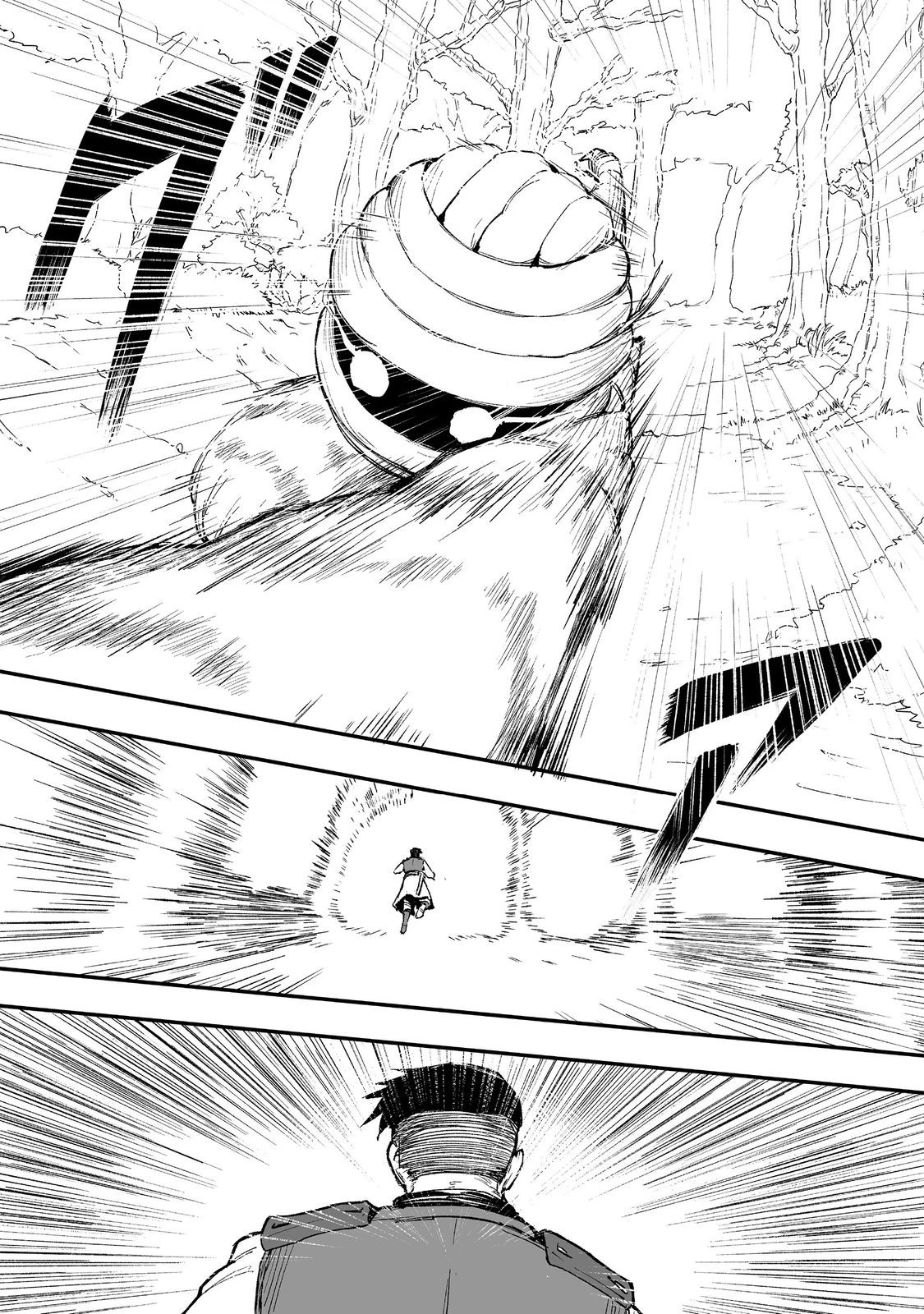 隠れ転生@COMIC 第11話 - 9
