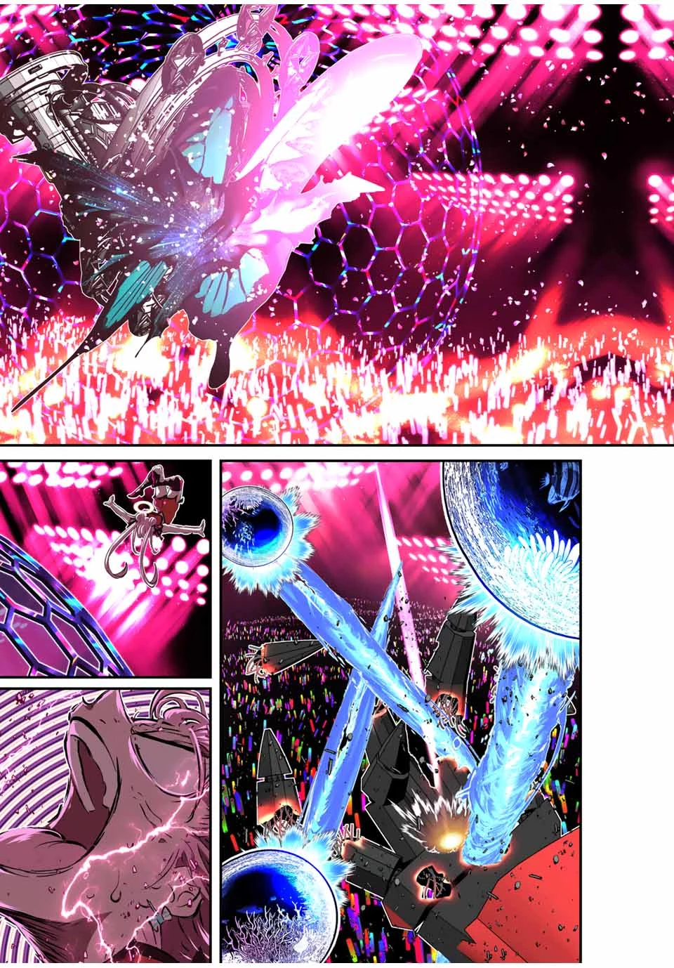 転生したら第七王子だったので、気ままに魔術を極めます 第199話 - 23