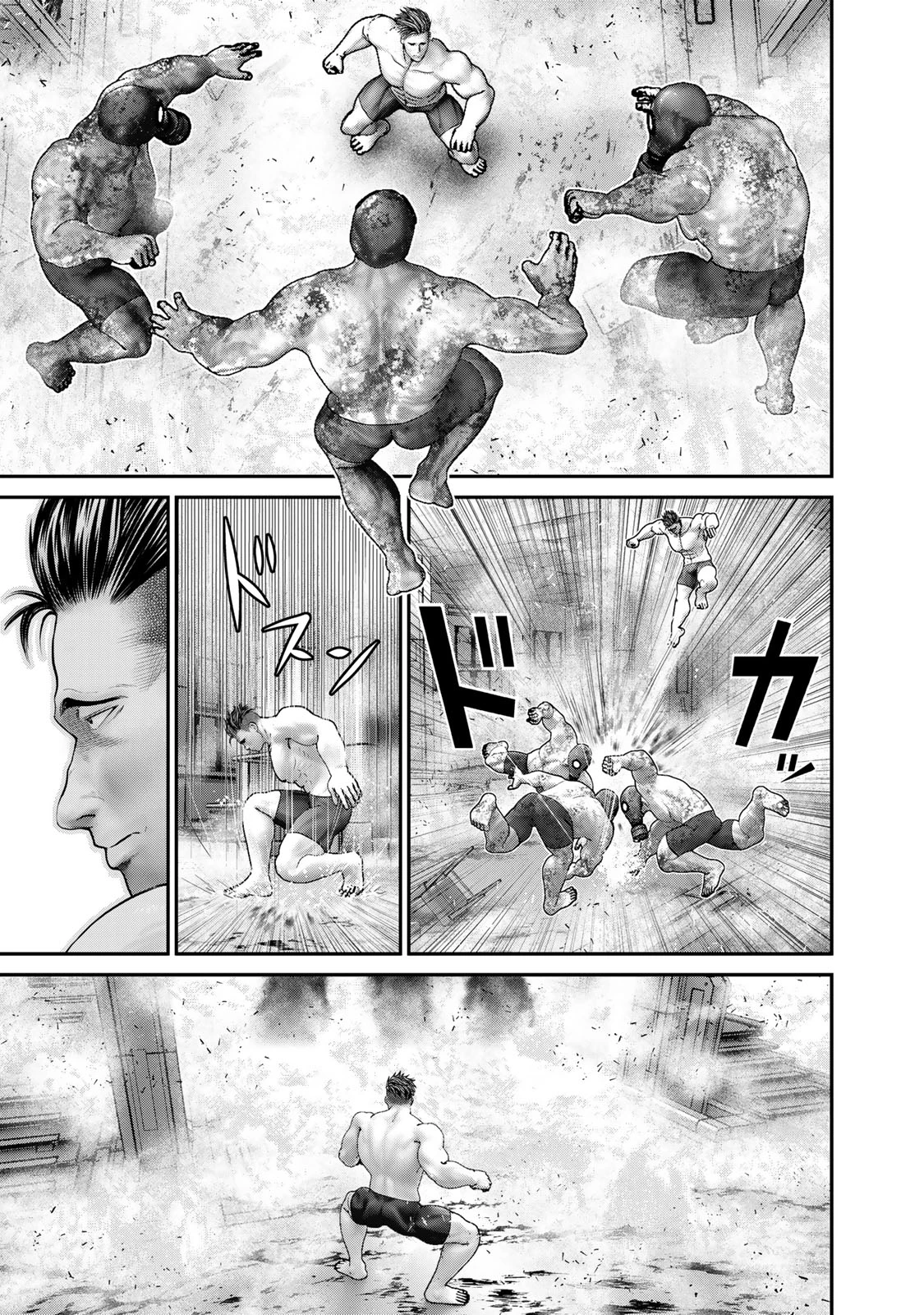 陸上自衛隊特務諜報機関別班の犬 第70話 - 15