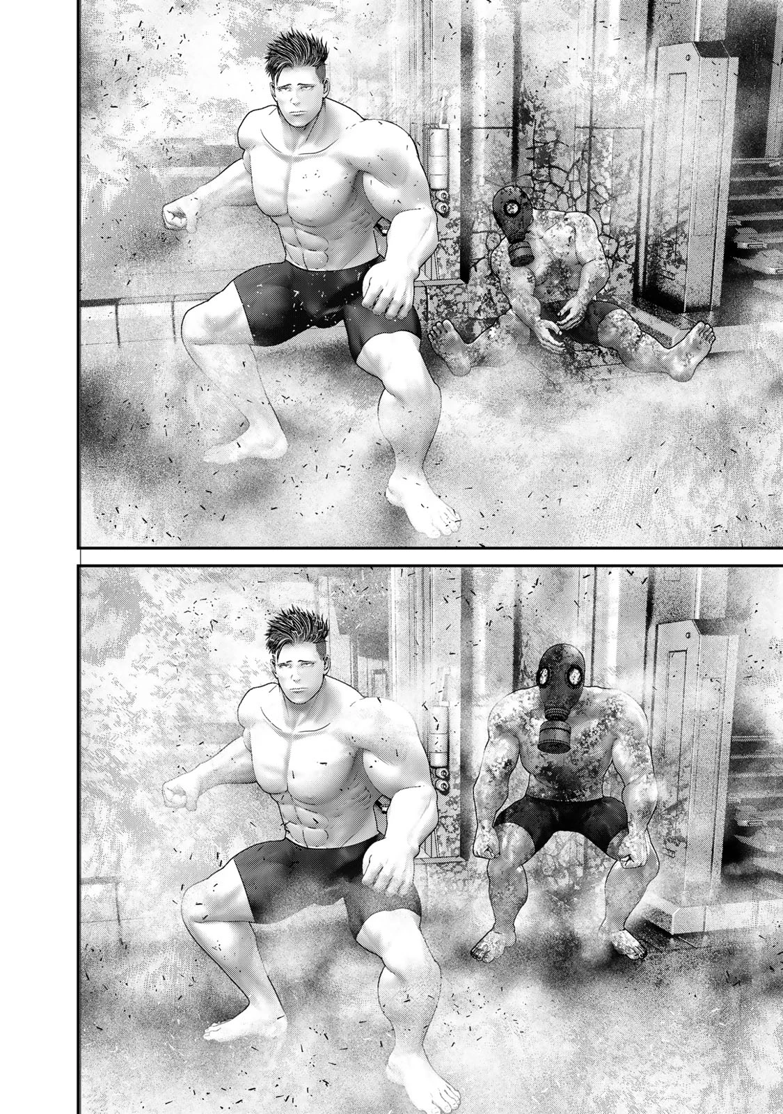 陸上自衛隊特務諜報機関別班の犬 第70話 - 16