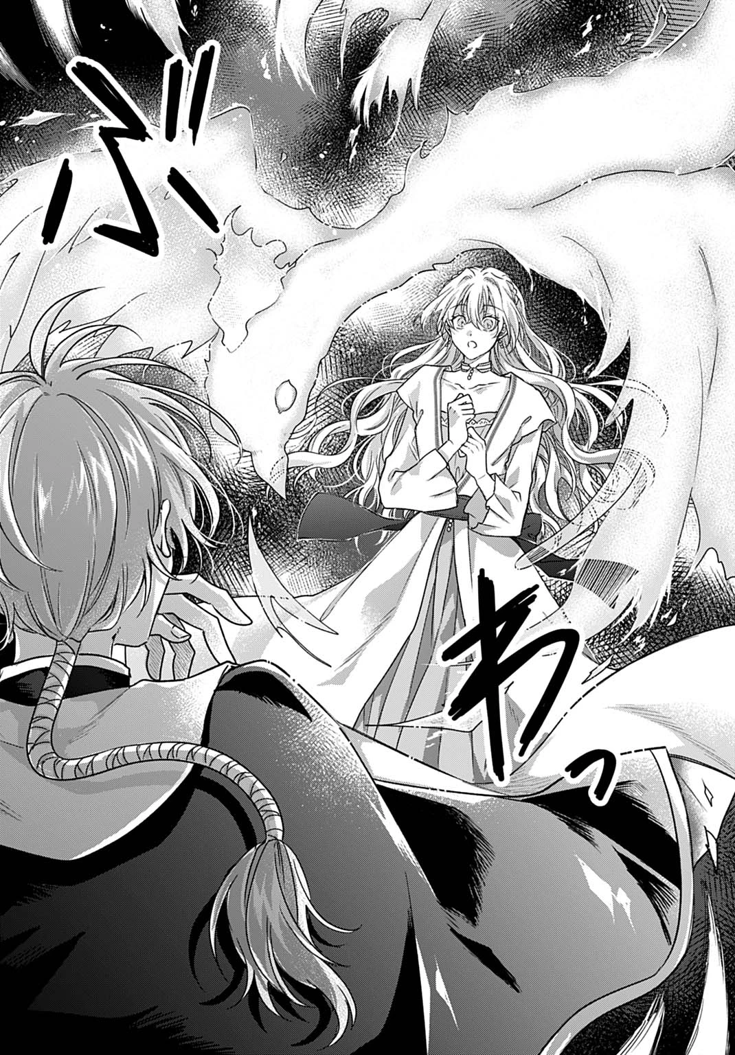 Ijimerare Ko No Akuyaku Reijou Wa Tenseiki 第27話 - 6