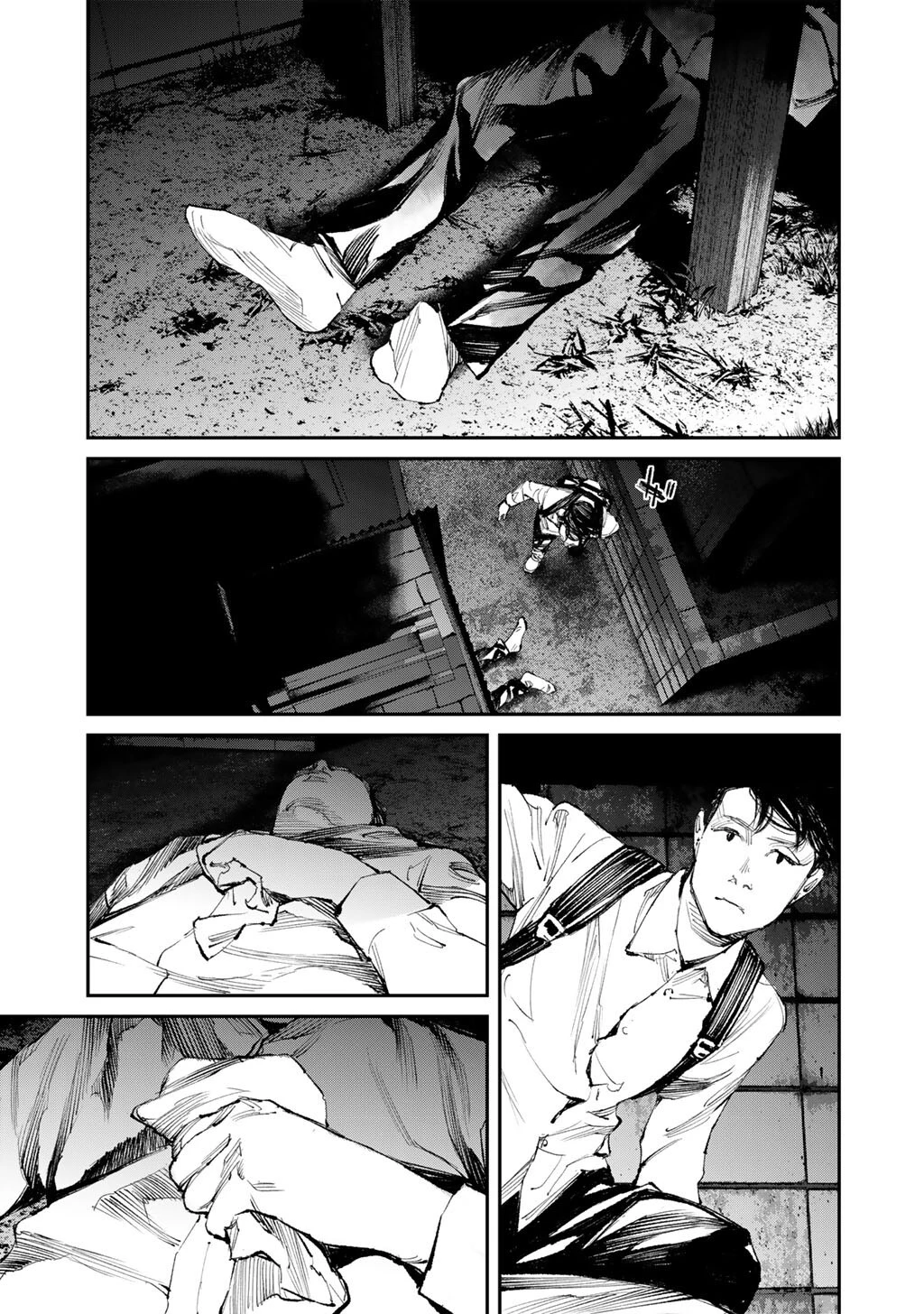 幽闇のカナタ 第18話 - 25