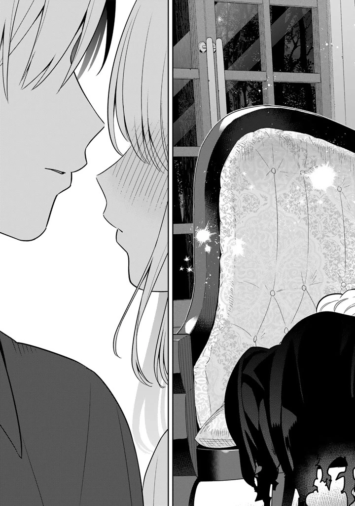 婚約破棄された令嬢を拾った俺が、イケナイことを教え込む　〜美味しいものを食べさせておしゃれをさせて、世界一幸せな少女にプロデュース！〜 第98話 - 11