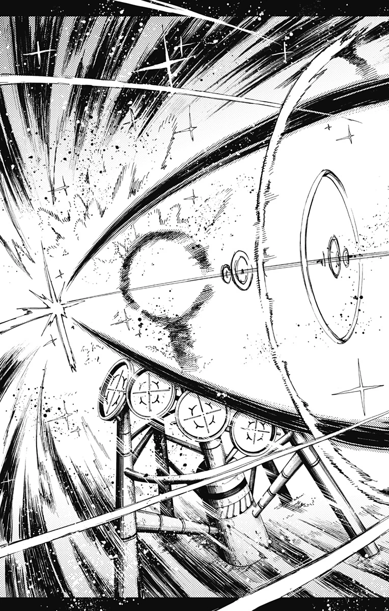 英雄機関 第25話 - 15