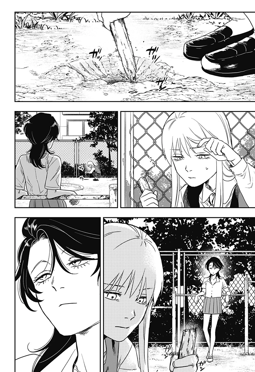 無料漫画（漫画）- raw1001 - 漫画ロウ, mangaraw, manga raw, manga1001, manga1000, 漫画raw, 漫画ばんく, 無料 漫画, 漫画 無料, 漫画ロウ | : 銀青のプルースト 第2話 28